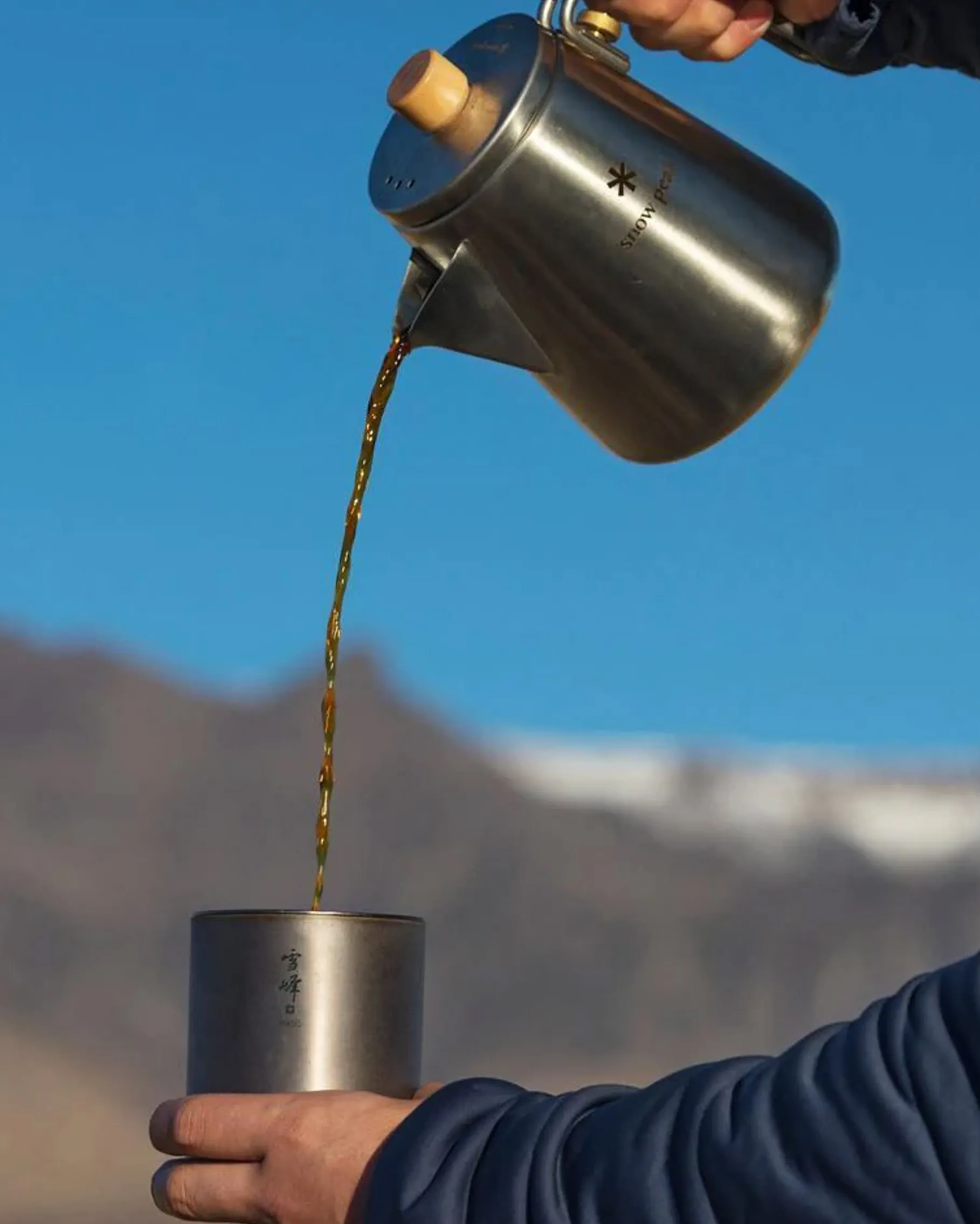 Field Barista Kettle