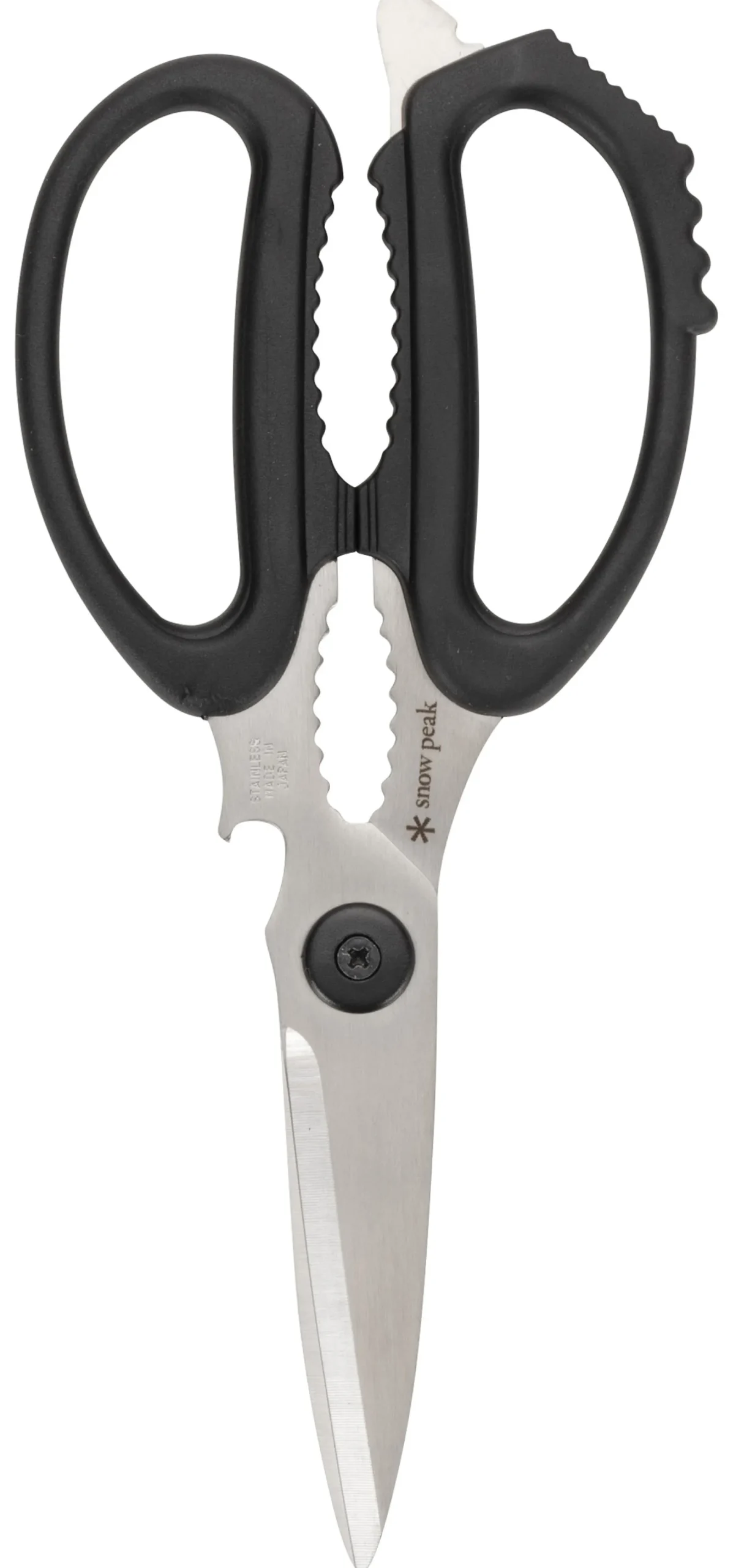 Kitchen Scissors Set