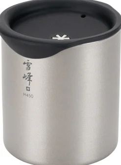Silicone Lid for 450 Mug