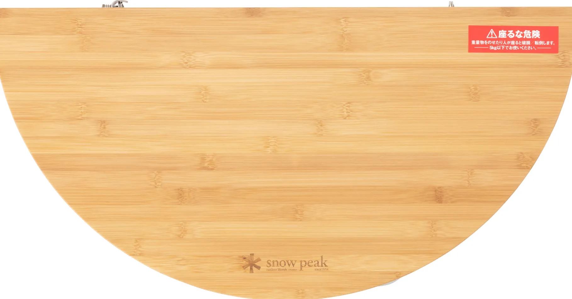 Single Action Table Low Medium