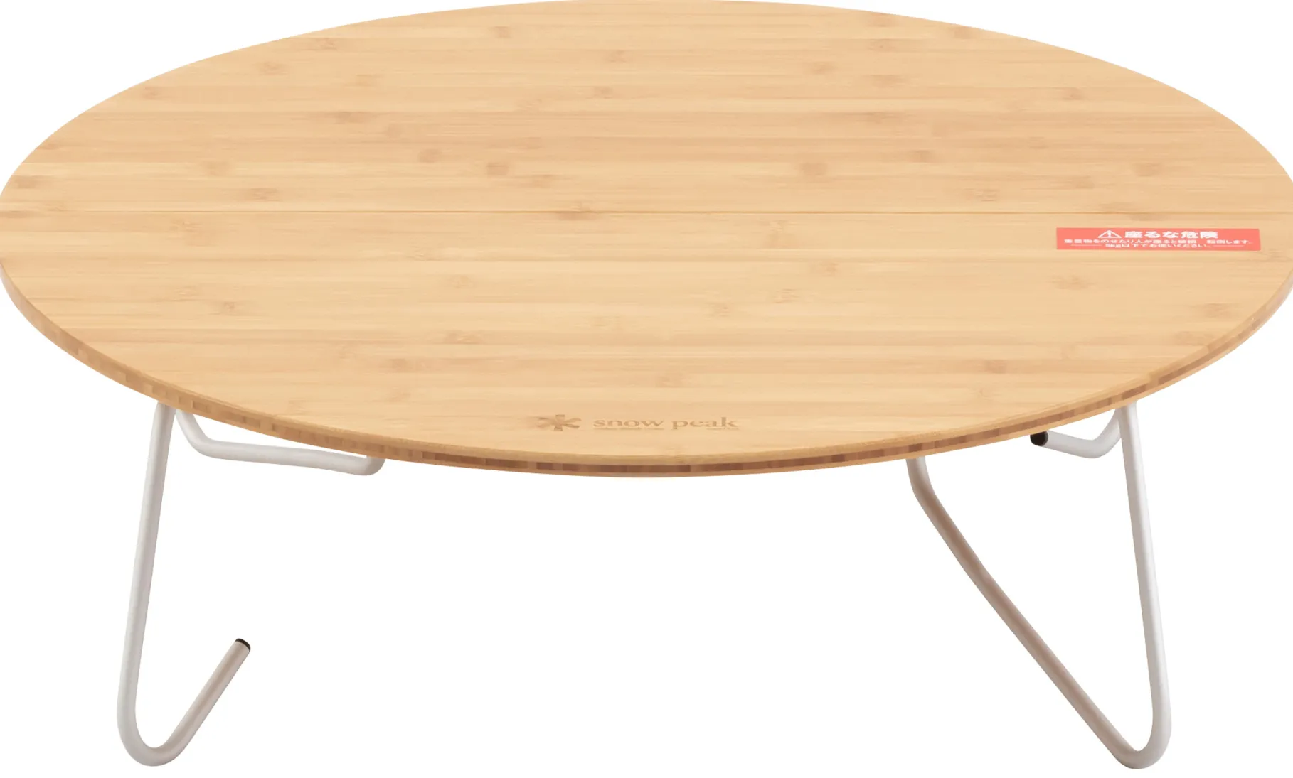 Single Action Table Low Medium
