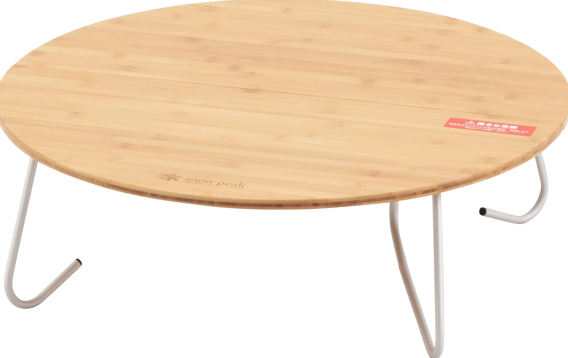 Single Action Table Low Medium