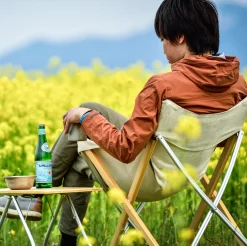 Take! Bamboo Chair Foldestol