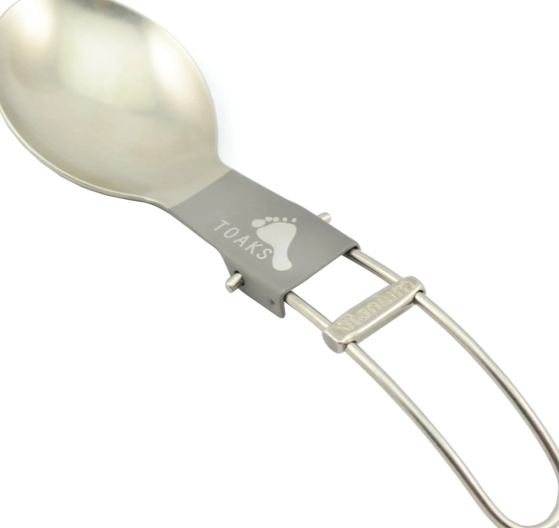 Titanium Folding Spoon